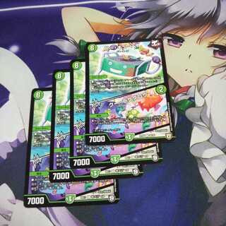 バーキューベー/クーラクタロウ 未使用