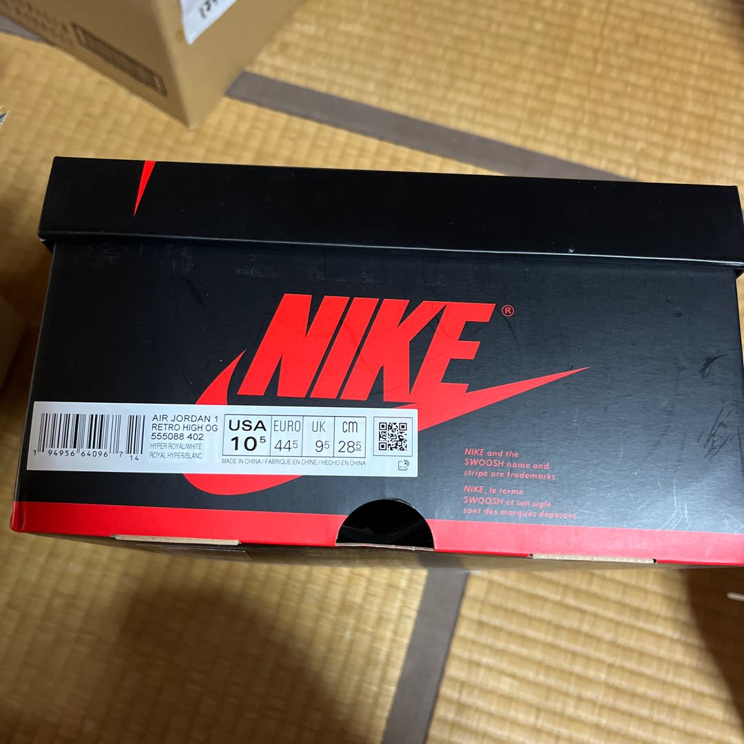 Nike Air Jordan 1 Retro High Og Hyper Royal 28.5cm