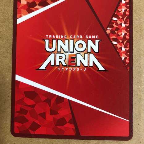 Union Arena Yuka Mimine Parallel