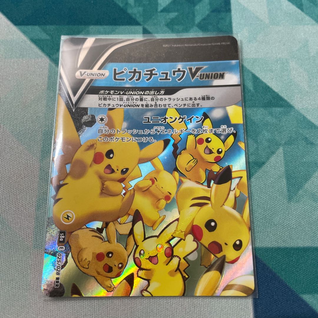 Pikachuv union