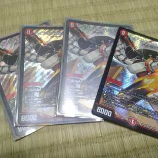 アイアンマンハッタン 4枚