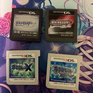 ポケットモンスター Xとパールのみ