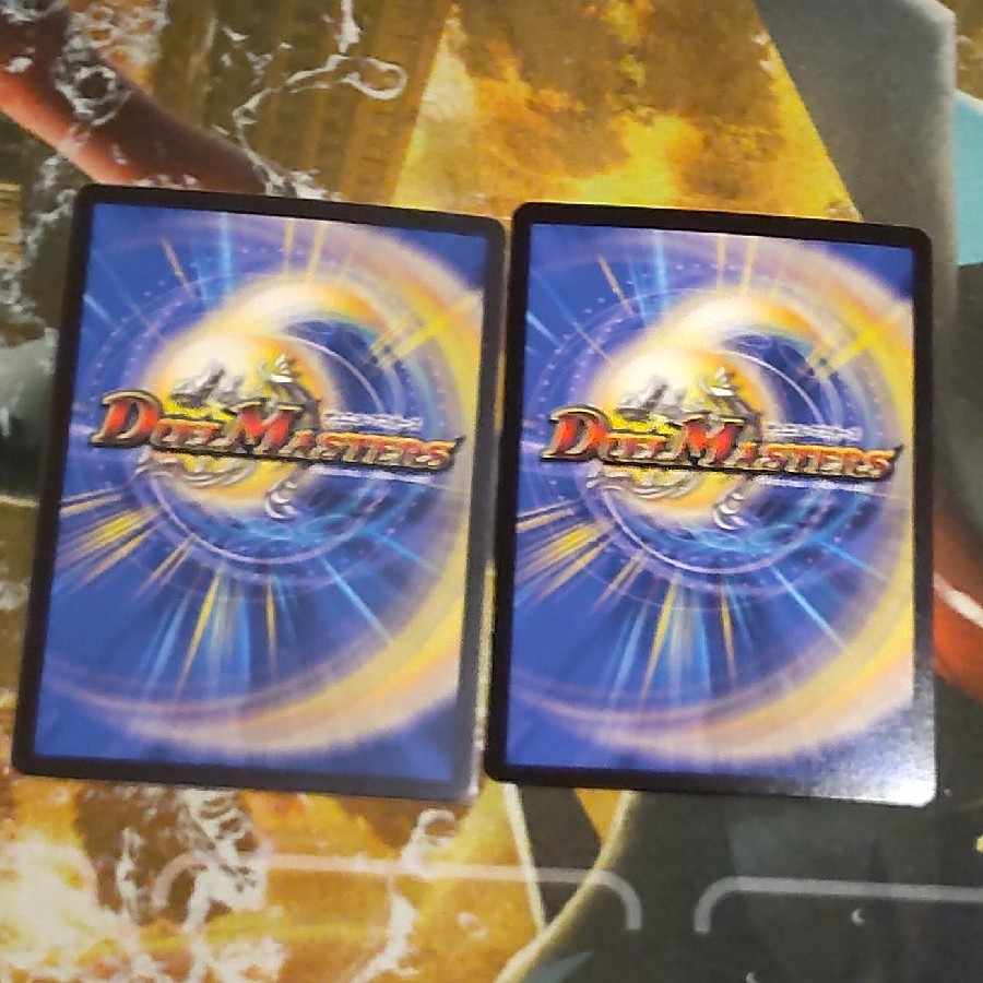 Bonds of Restructer Revolution SR 7/100