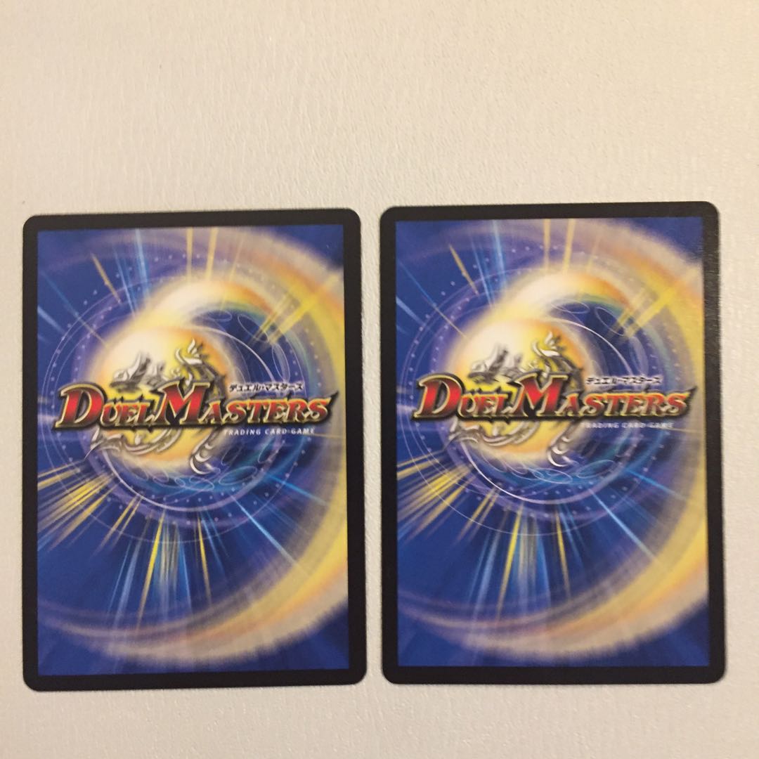 バーンメア・ザ・シルバー 1枚