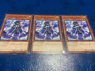 [TAKUMI] Backup Secretary Normal 3 sheets A-219