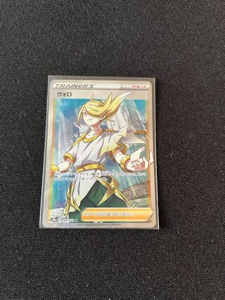 どんたこす様専用 1枚