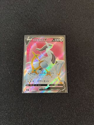 どんたこす様 1枚