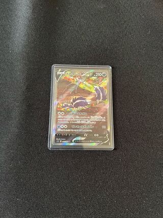 どんたこす様専用 1枚