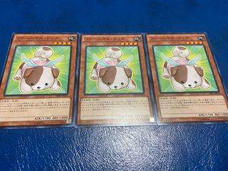 【TAKUMI】ファーニマル・ドッグ ノーマル 3枚　あ-225