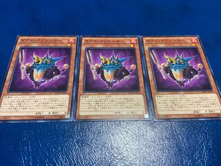 TAKUMI] Double Resonator Normal 3 sheets A-236