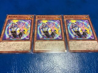 【TAKUMI】電脳堺豸-豸々 ノーマル 3枚　あ-243