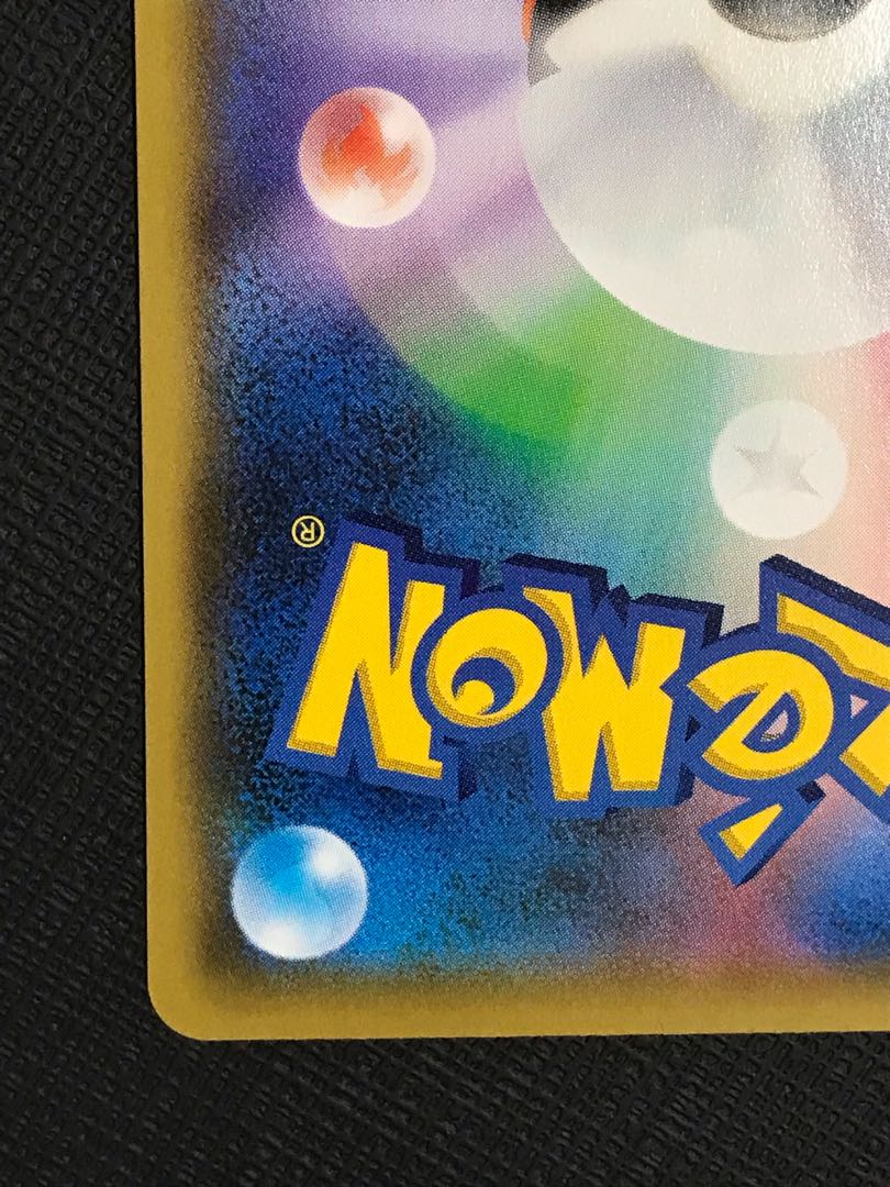 Cynthia & Caitlin SR 106/095