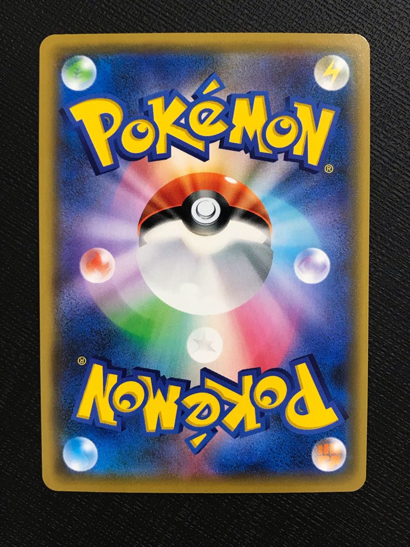 Cynthia & Caitlin SR 106/095