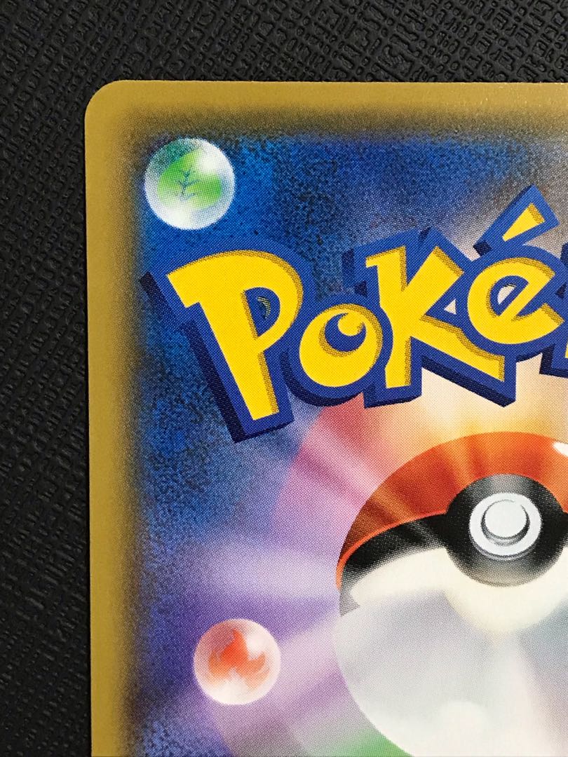 Cynthia & Caitlin SR 106/095