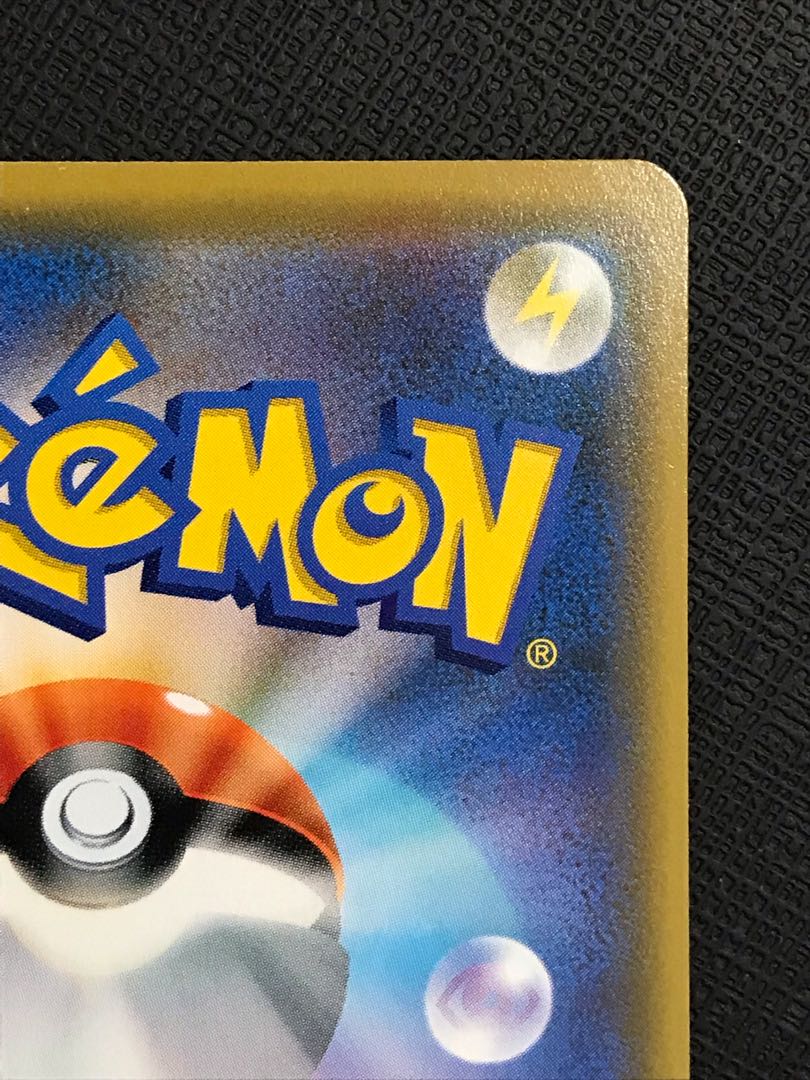 Cynthia & Caitlin SR 106/095