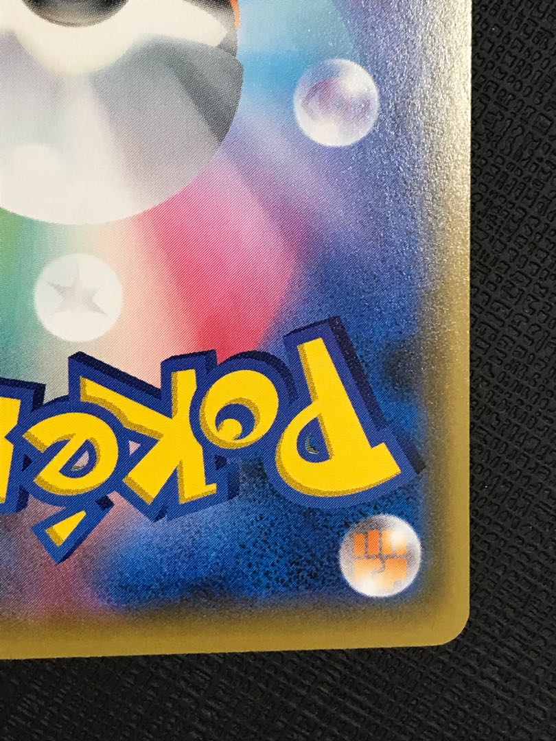 Cynthia & Caitlin SR 106/095