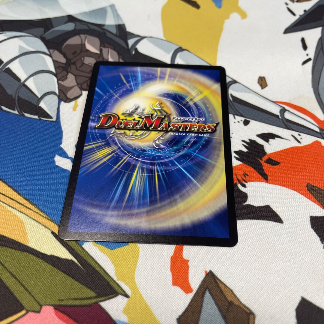 Cheer Scarlet Whitney SR S8/S8