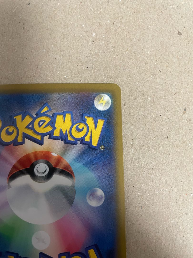 Charizard CHR 187/184