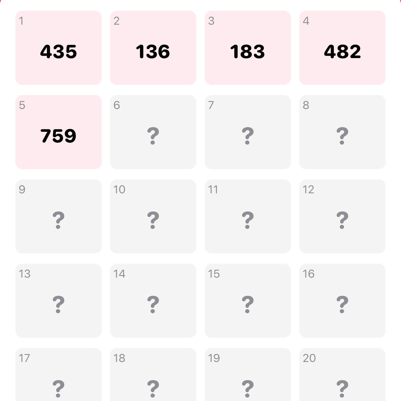 6th frame 100% reduction Psychic Ad Confirm Eevee Heroes Aozora Stream Nanjamo Lillie SR SAR Mimosa 1枚