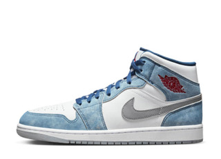 Nike Air Jordan 1 Mid Se Ho Wight/Hyper Royal Red DN3706-401 27.5cm