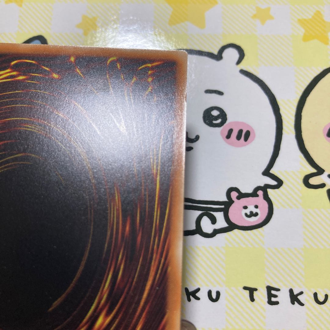 Supreme King Z-ARC Secret Rare 1 copy