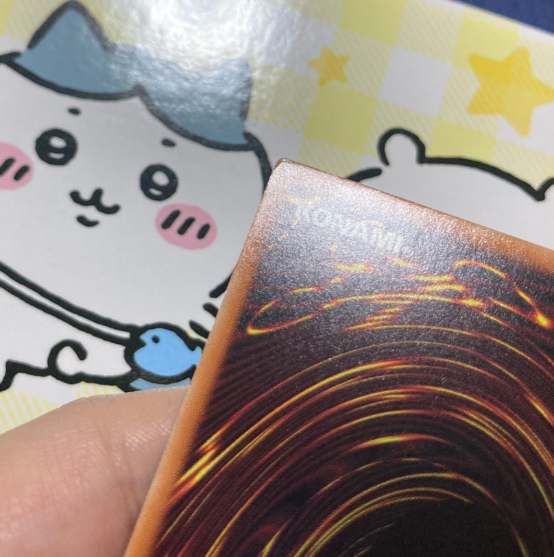 Accel Synchro Stardust Dragon Super Rare 1 copy