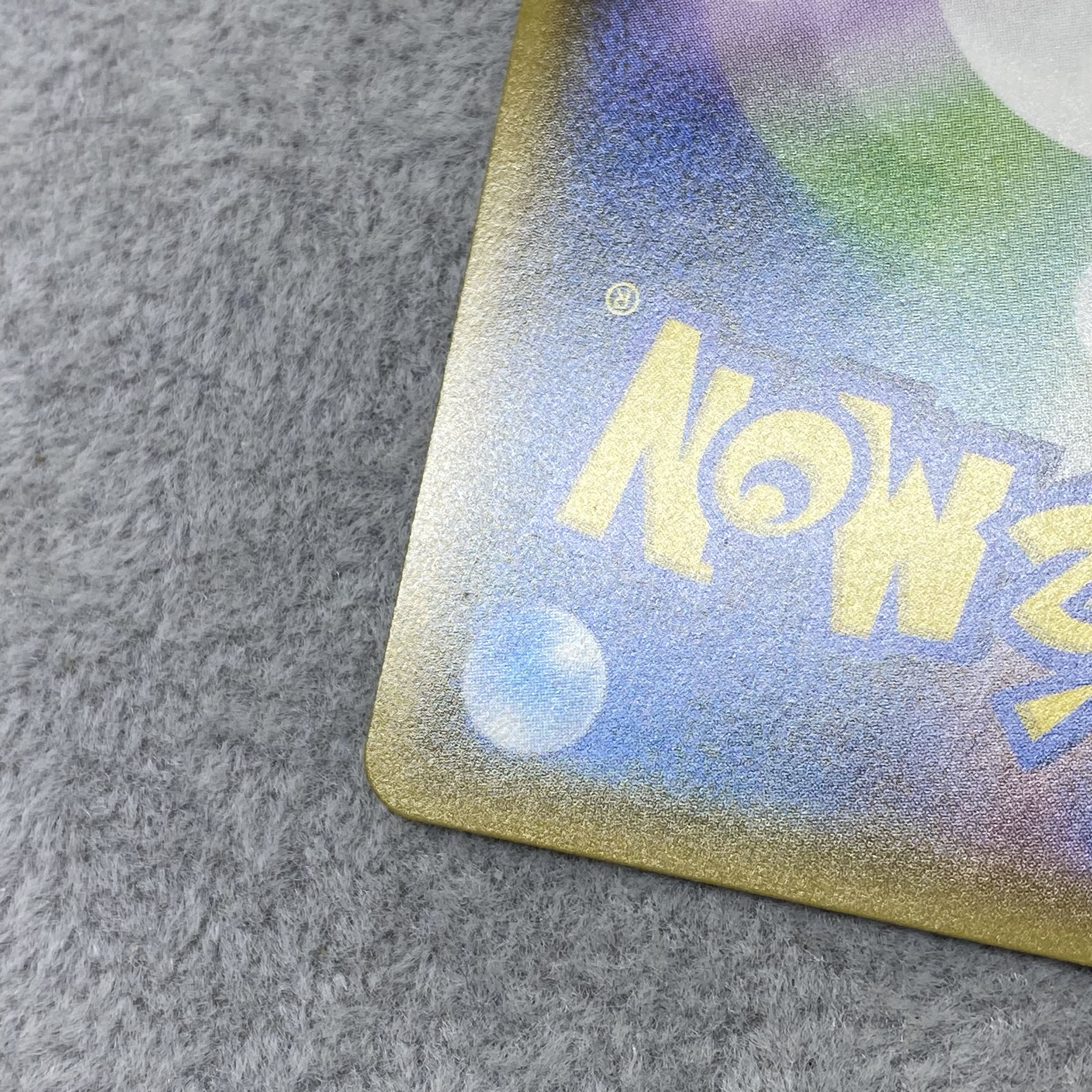 Gardevoir & SylveonGX SR 061/055