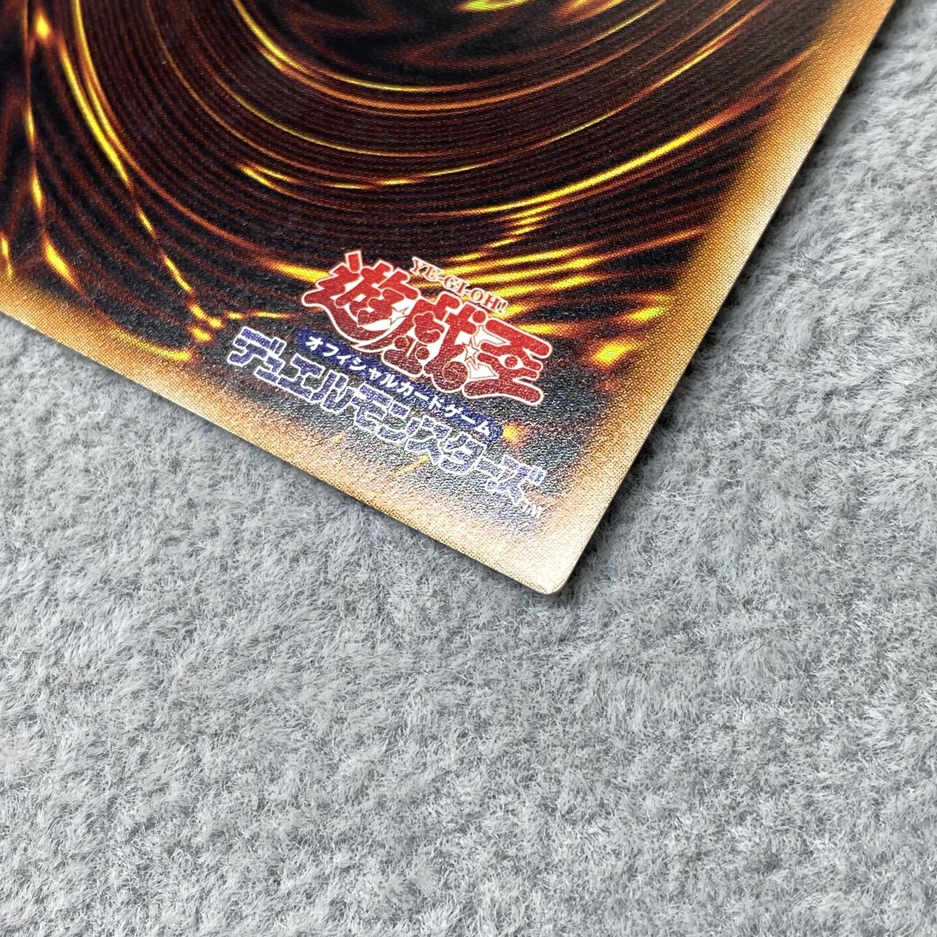 Odd-Eyes Rebellion Dragon Prismatic Secret Rare JPS01