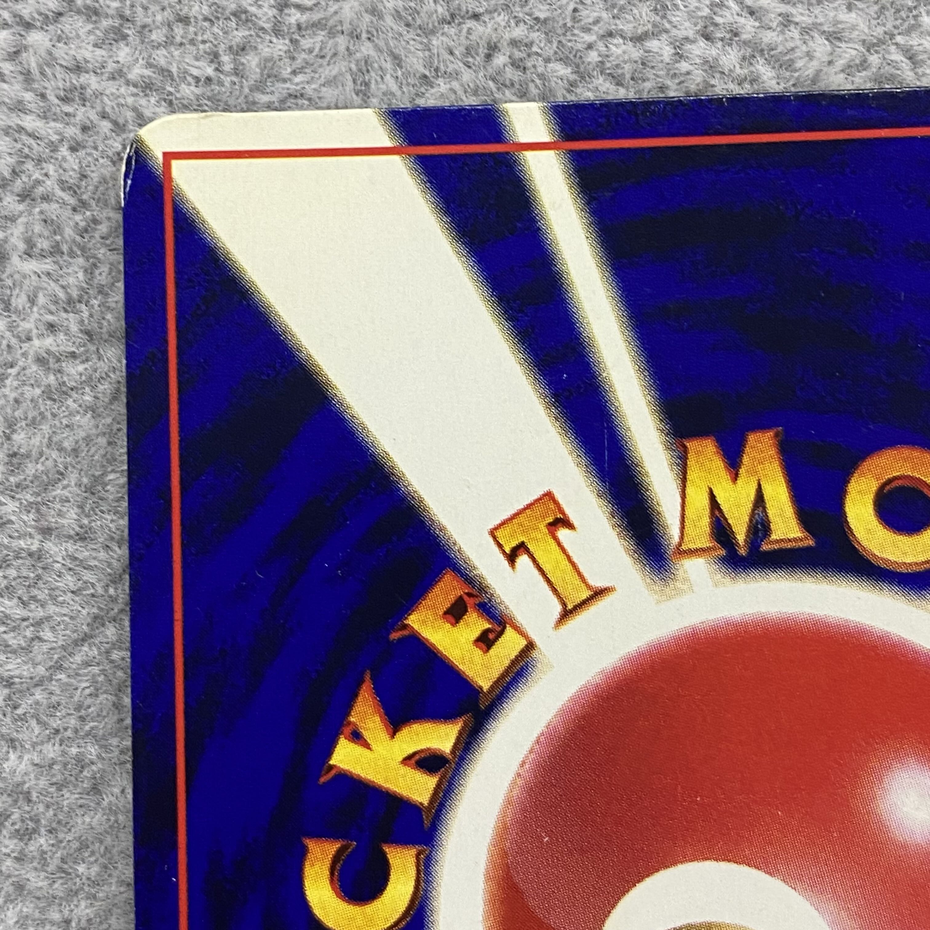 Hikaru Mew PROMO Old back