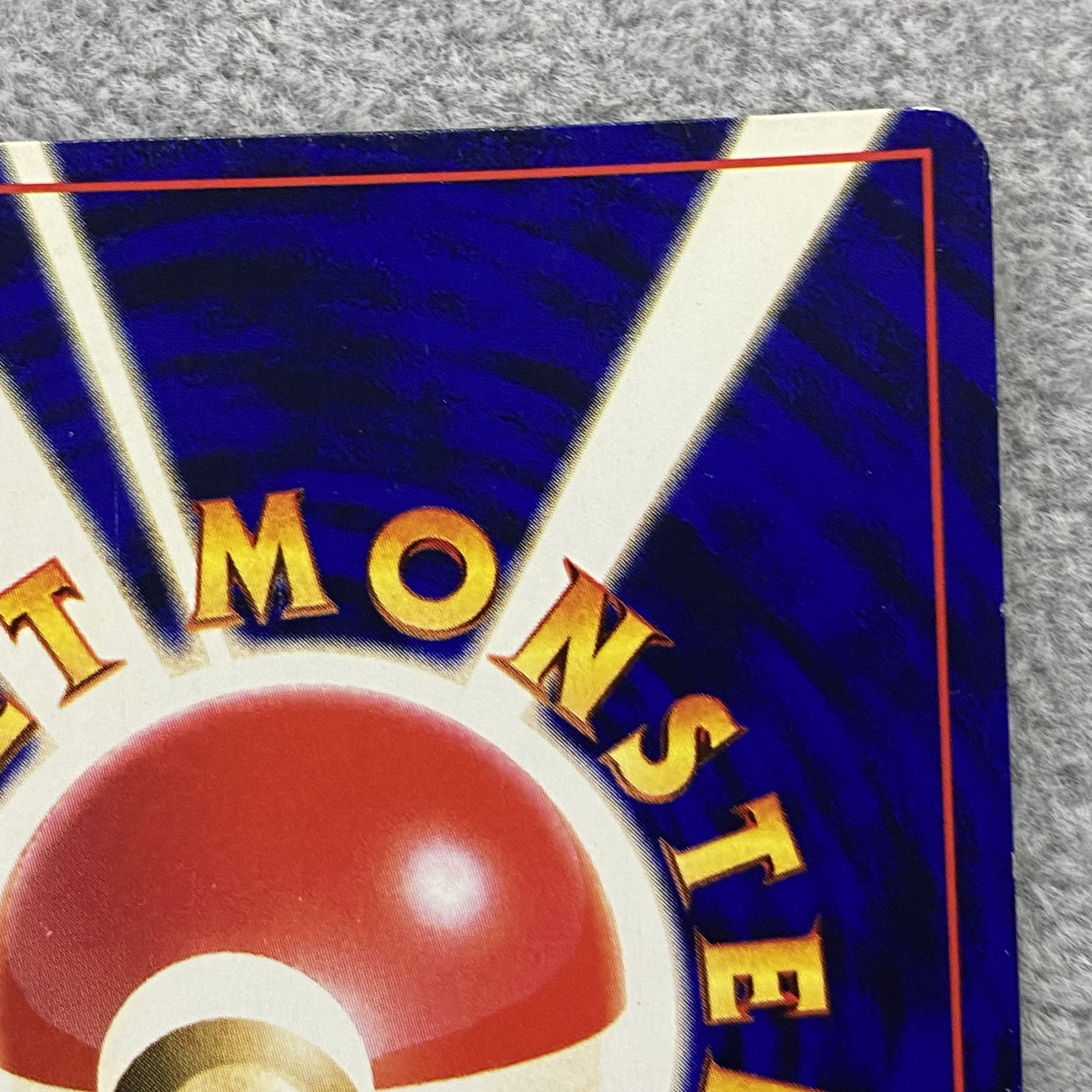 Hikaru Mew PROMO Old back