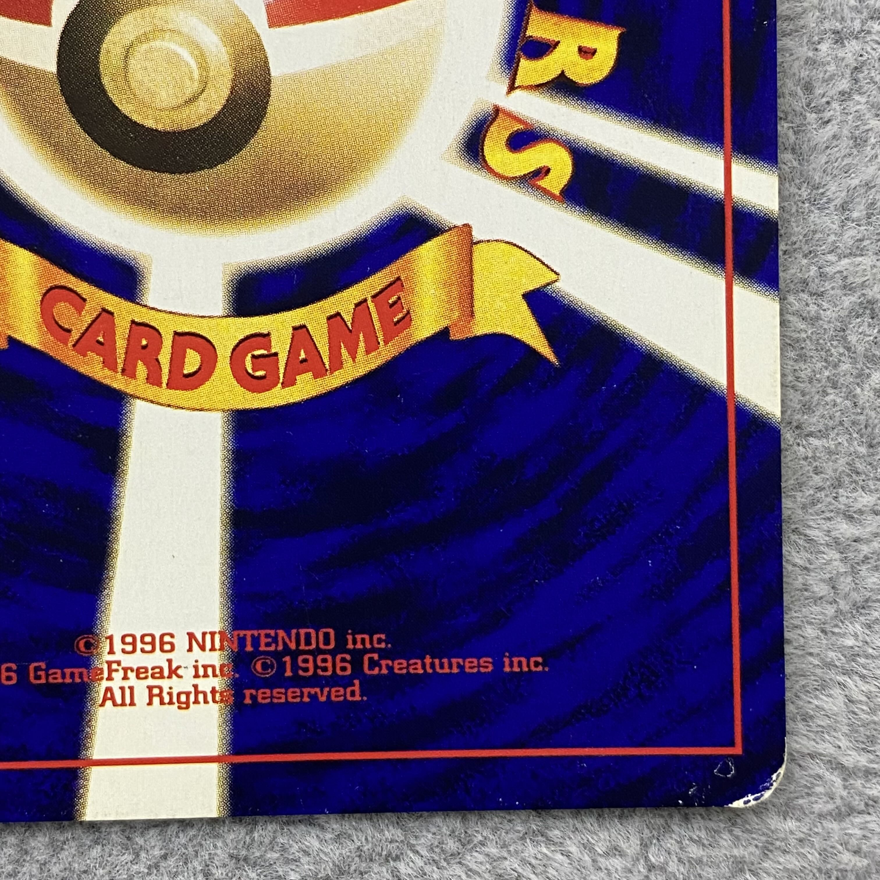 Hikaru Mew PROMO Old back