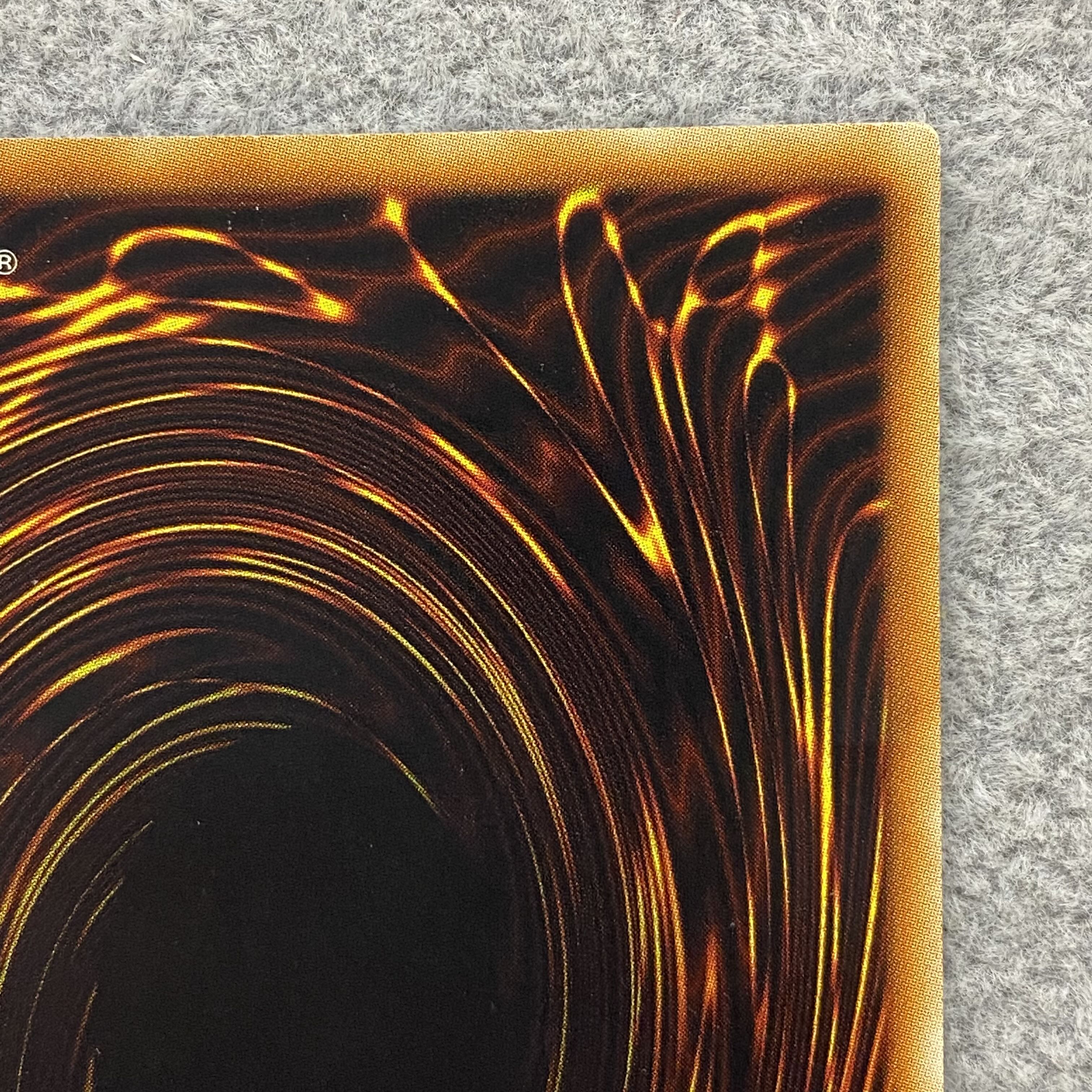 スターダスト・ドラゴン アルティメットレア JP040