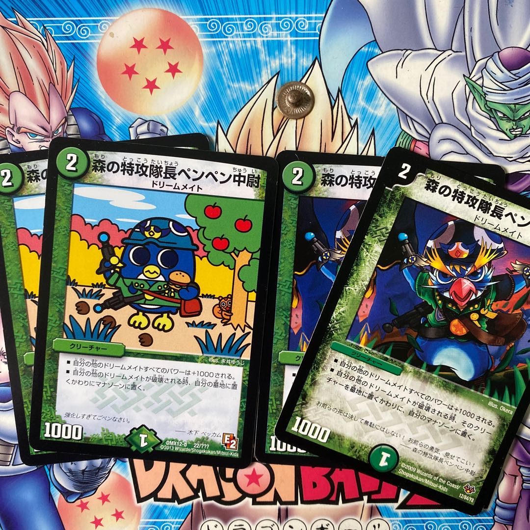 森の特攻隊長ペンペン中尉