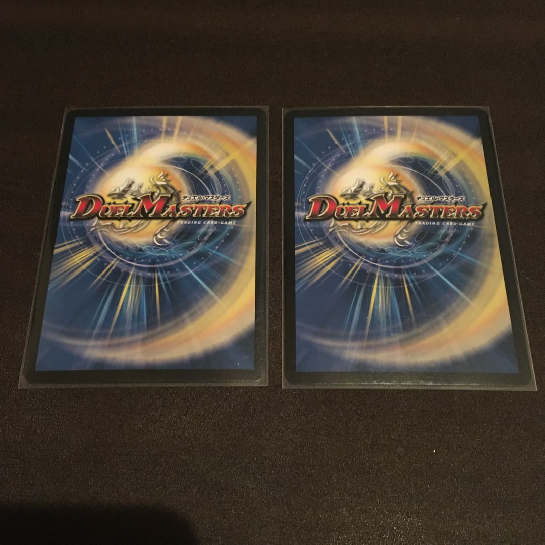 コアクアンのおつかい プロモ 2枚セット