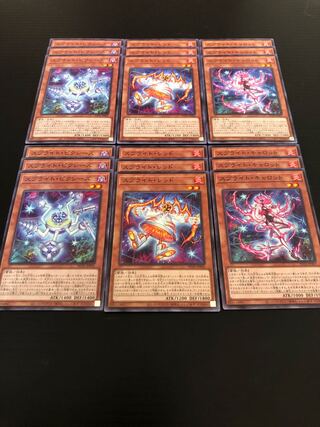 0153 Sprite Clefable's Sprite Red Sprite Carrot, set of 6 each, available for immediate purchase.