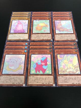 0155 Melfi Rabbi Kathy Wallaby Wallaby Lassie Pony Fenny Immediate purchase OK