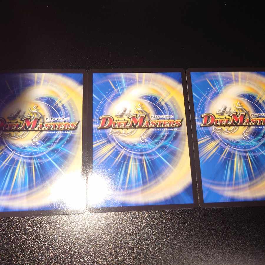 Holy Demon Consolidated King Dolfadilom Borshak Momo King NEX
Wangrai Hero Momo King RX