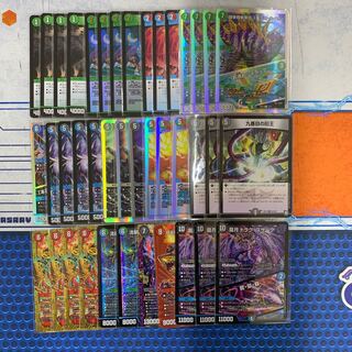 1564 4C Mangun Toss ASAKURA Deck