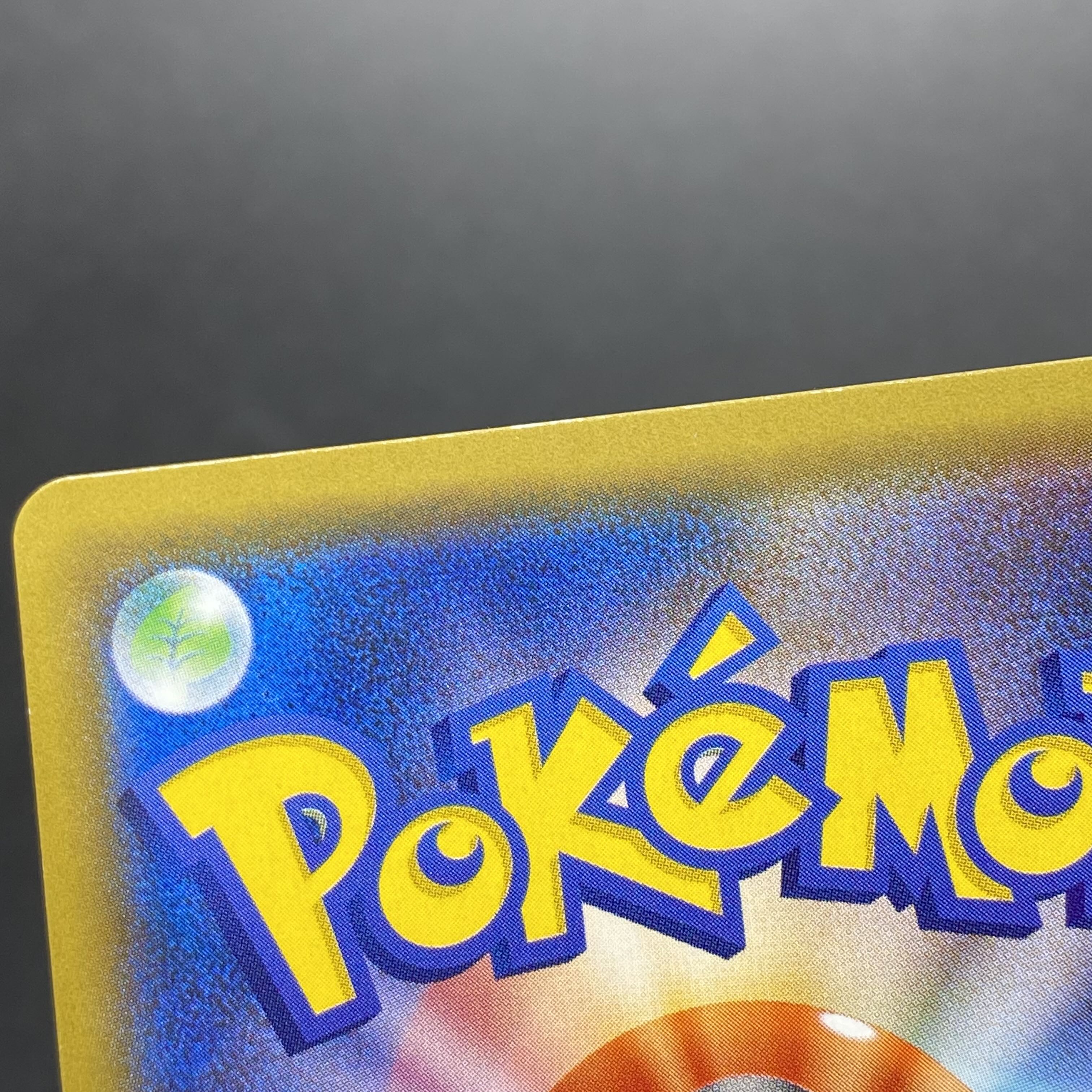 Mewtwo & MewGX SR SA 098/094