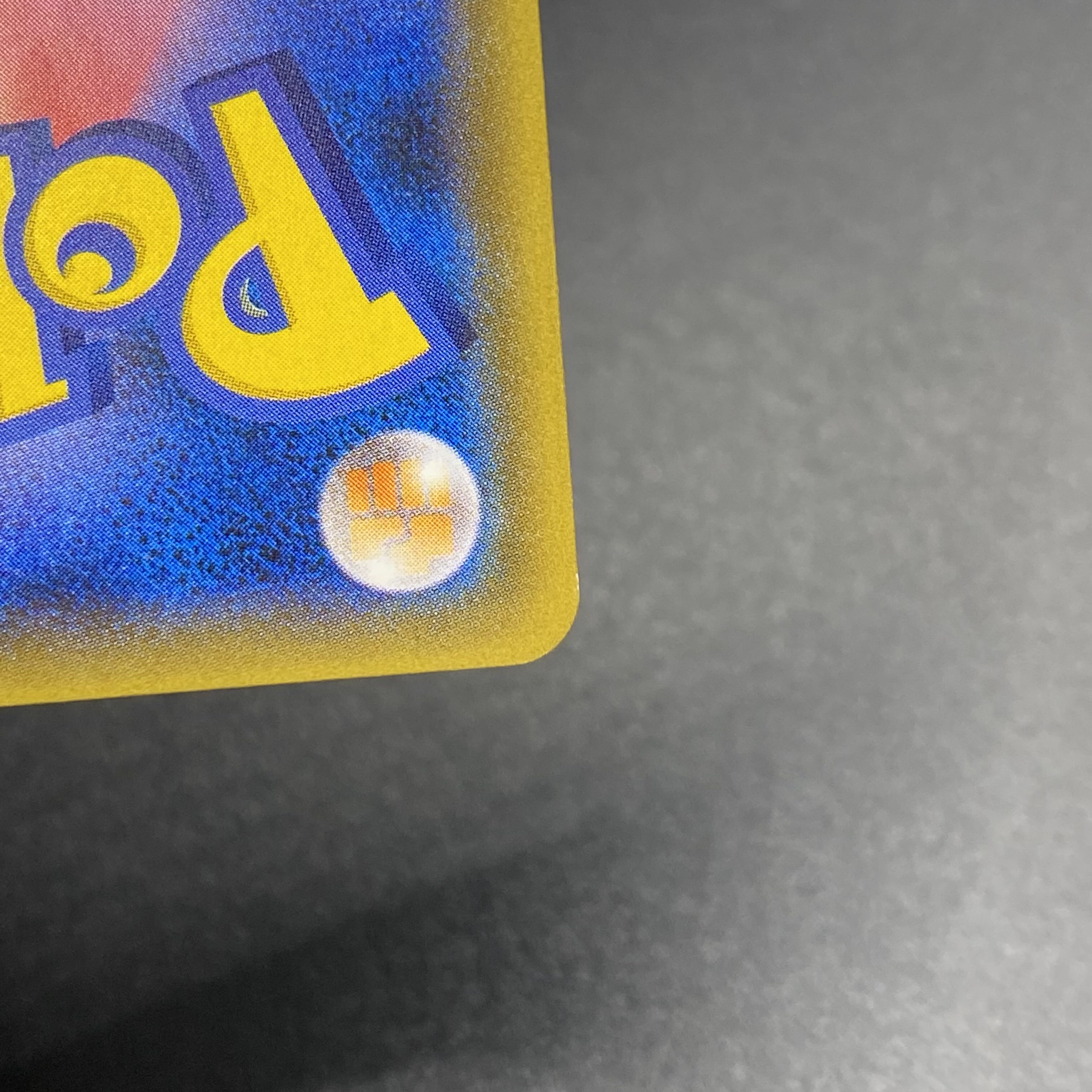 Mewtwo & MewGX SR SA 098/094