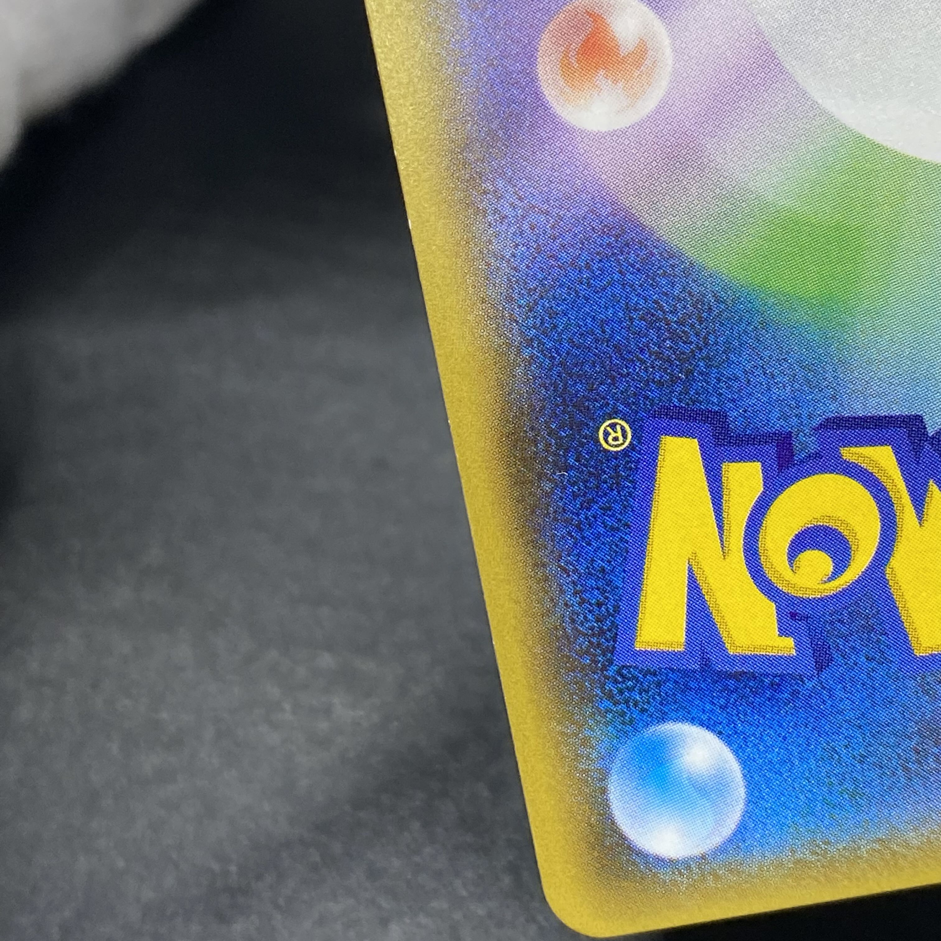 Mewtwo & MewGX SR SA 098/094