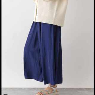 Global Work Sarasara Satin Flared Skirt Snubbull Beautiful