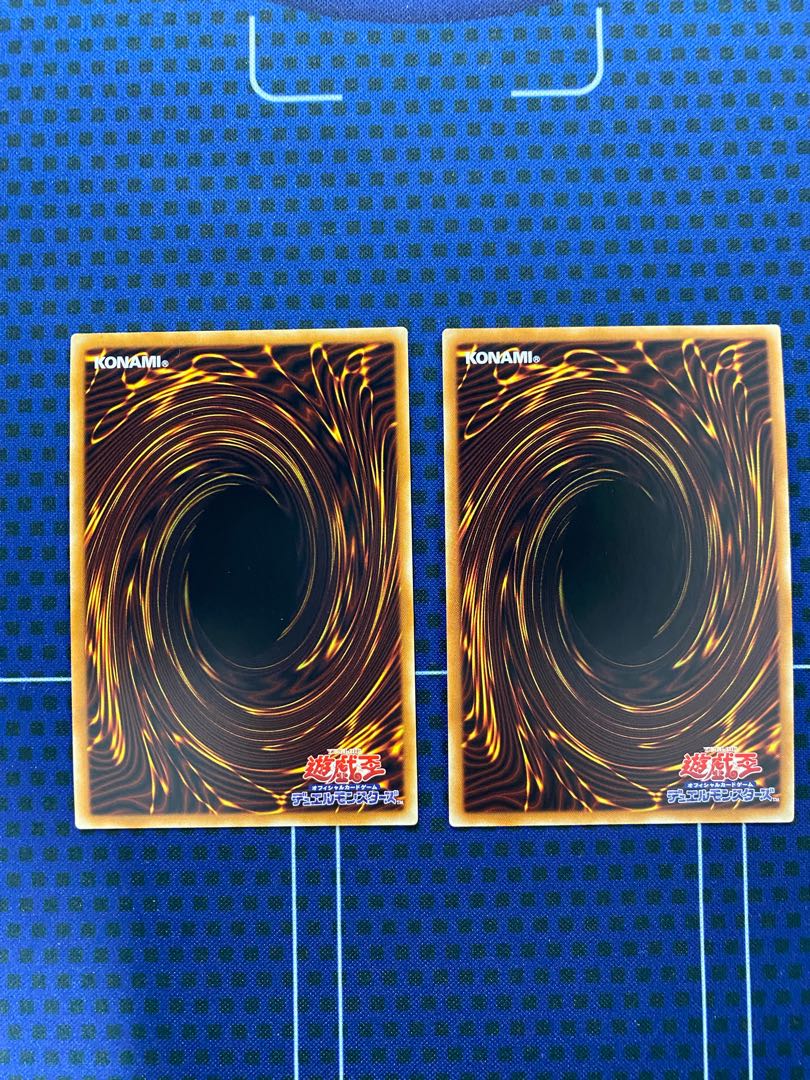 Harpie's Feather Duster Ultra Rare