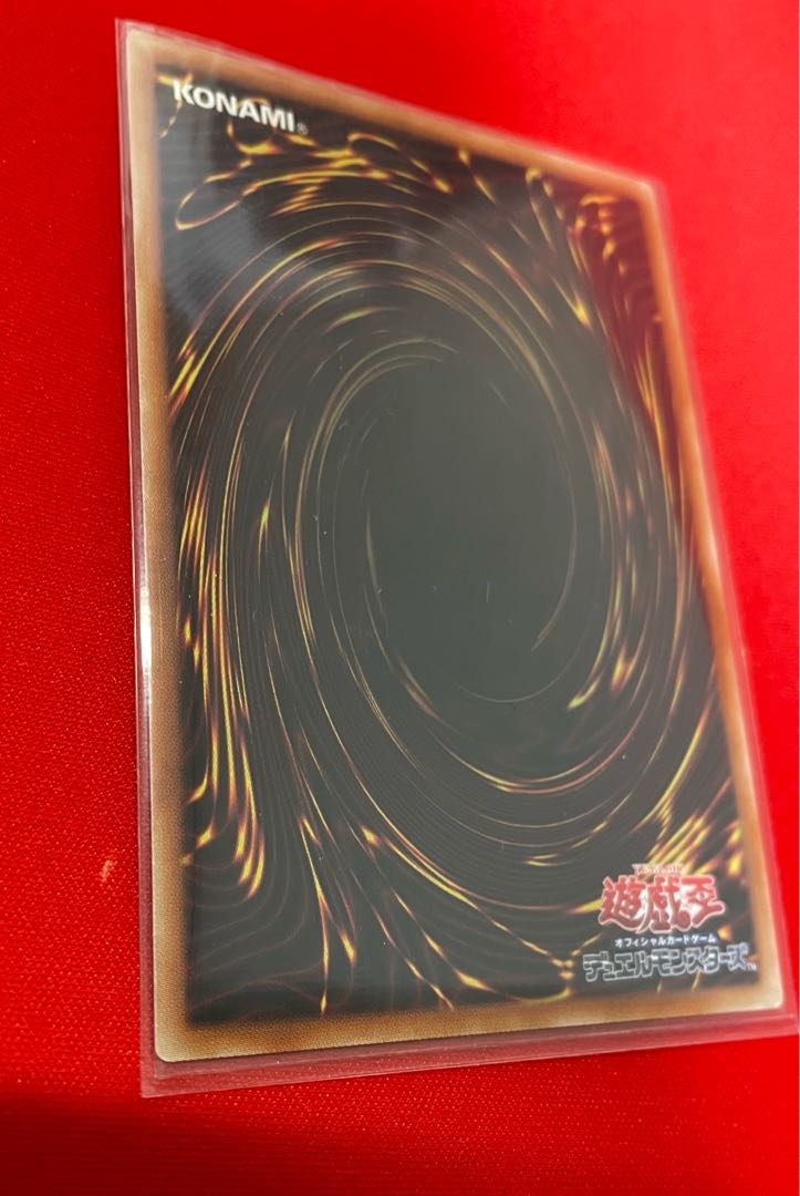 Parallel eXceed Super