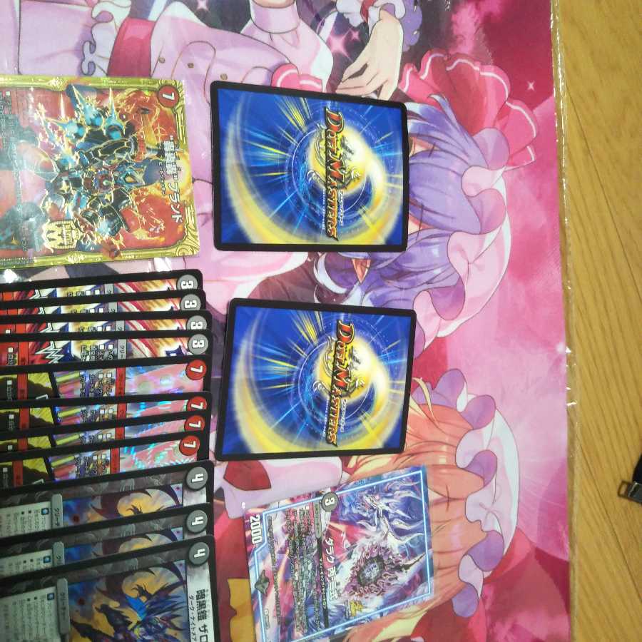 5000GT×2と、墓地ソースのパーツ