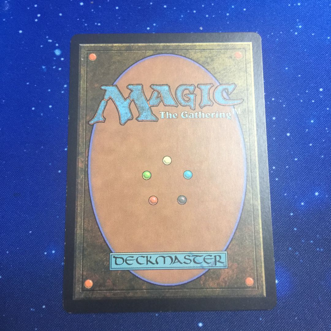 ヨーグモスの墳墓、アーボーグ