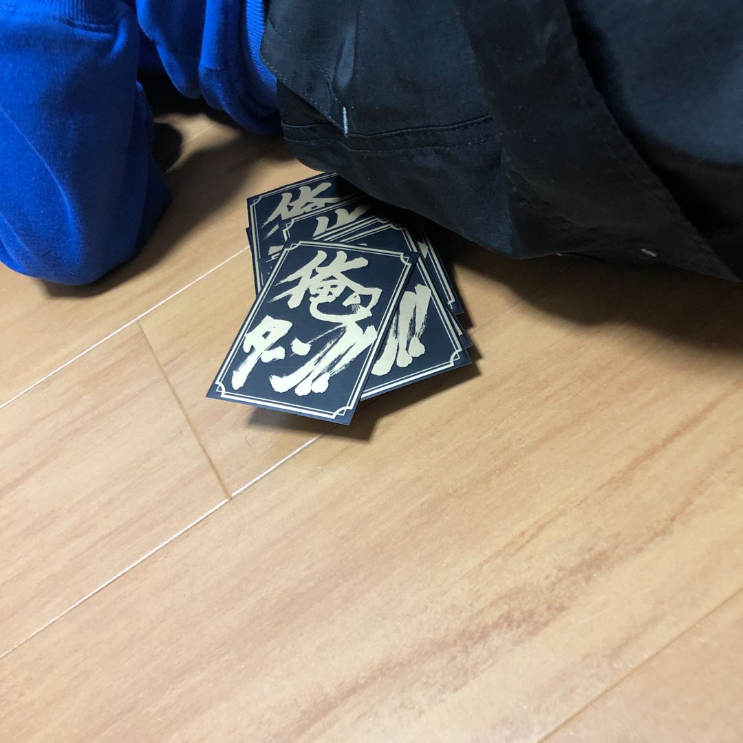 俺のターンドロー