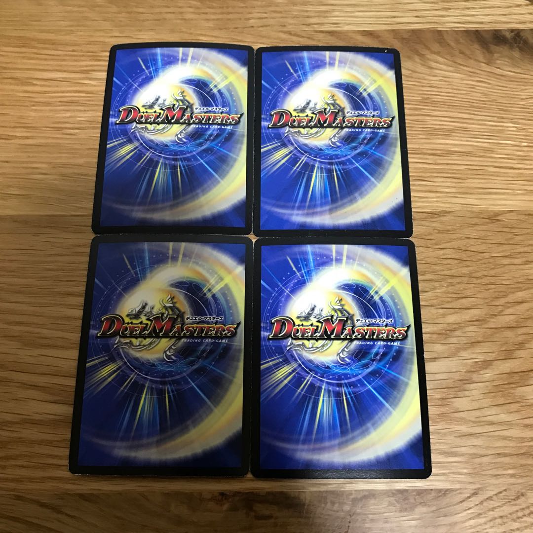 [Lowest price 4 copies] Evil God M. Romanov (G.C.) (Super Deck Spec.) 3/16/Y8