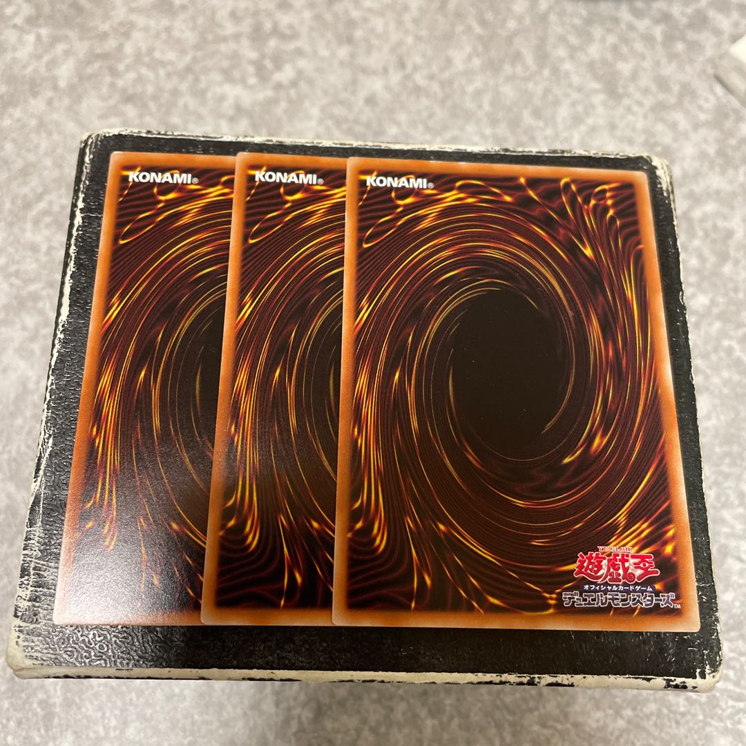 BF-幻耀のスズリ スーパーレア3枚