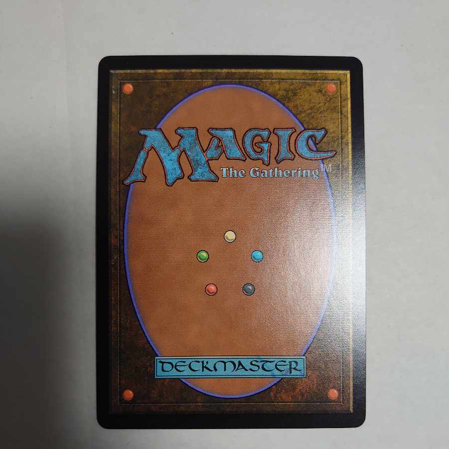 敏捷なこそ泥、ラガバン